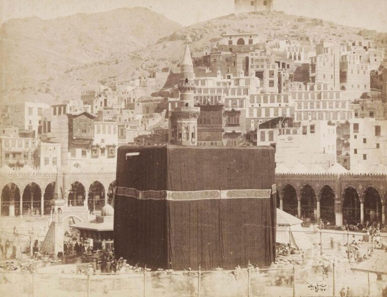 The Kaaba in the Sacred Mosque at Mecca, 19th-century photograph