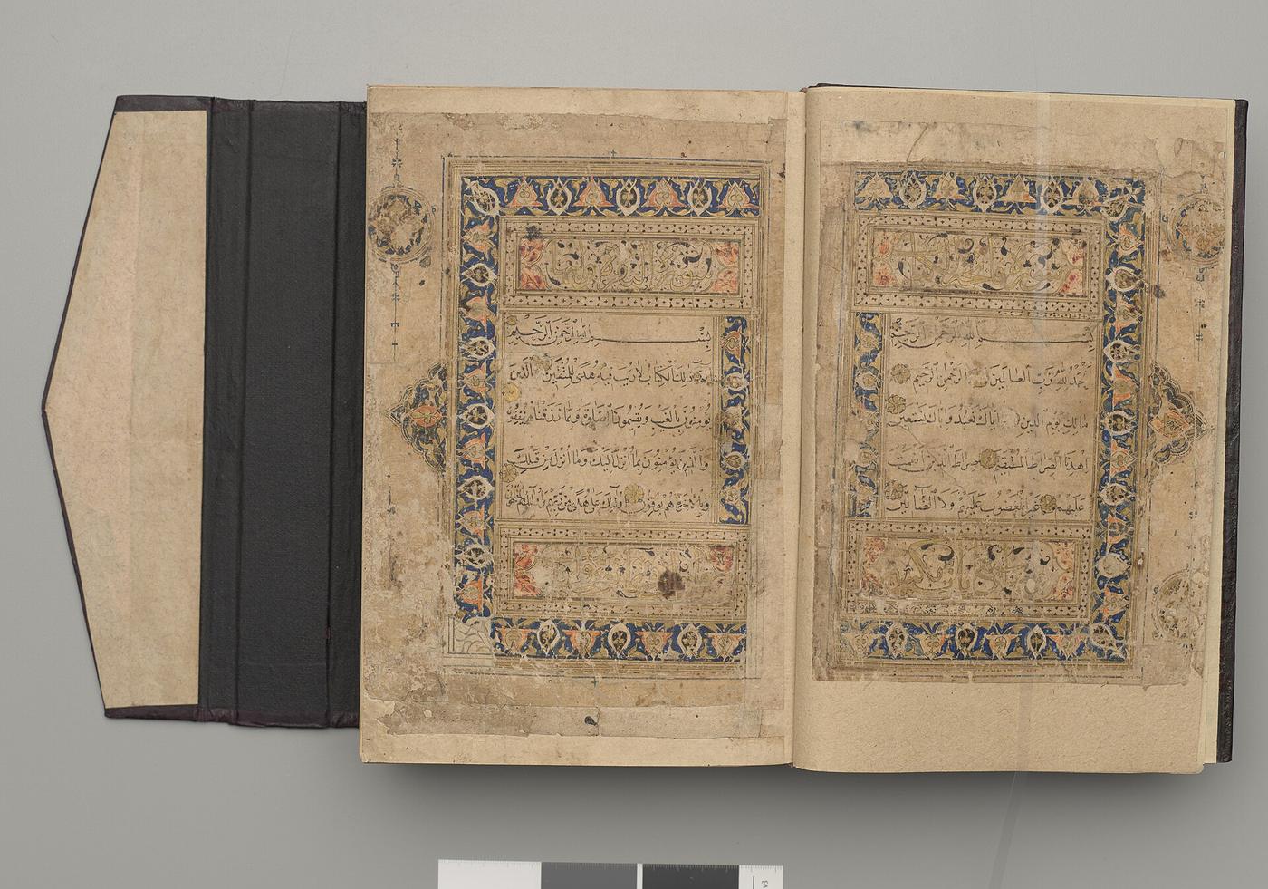 Apostasy in Islam: 6 facts about the death penalty debate