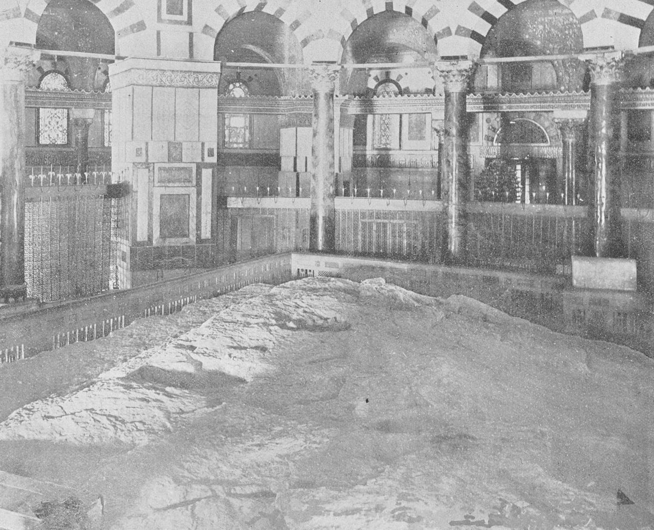The Dome of the Rock: 6 things its inscriptions tell us about the Quran