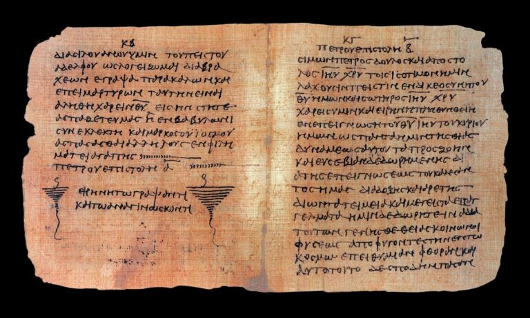 Papyrus 72, the leaf where the First Letter of Peter ends and the Second begins